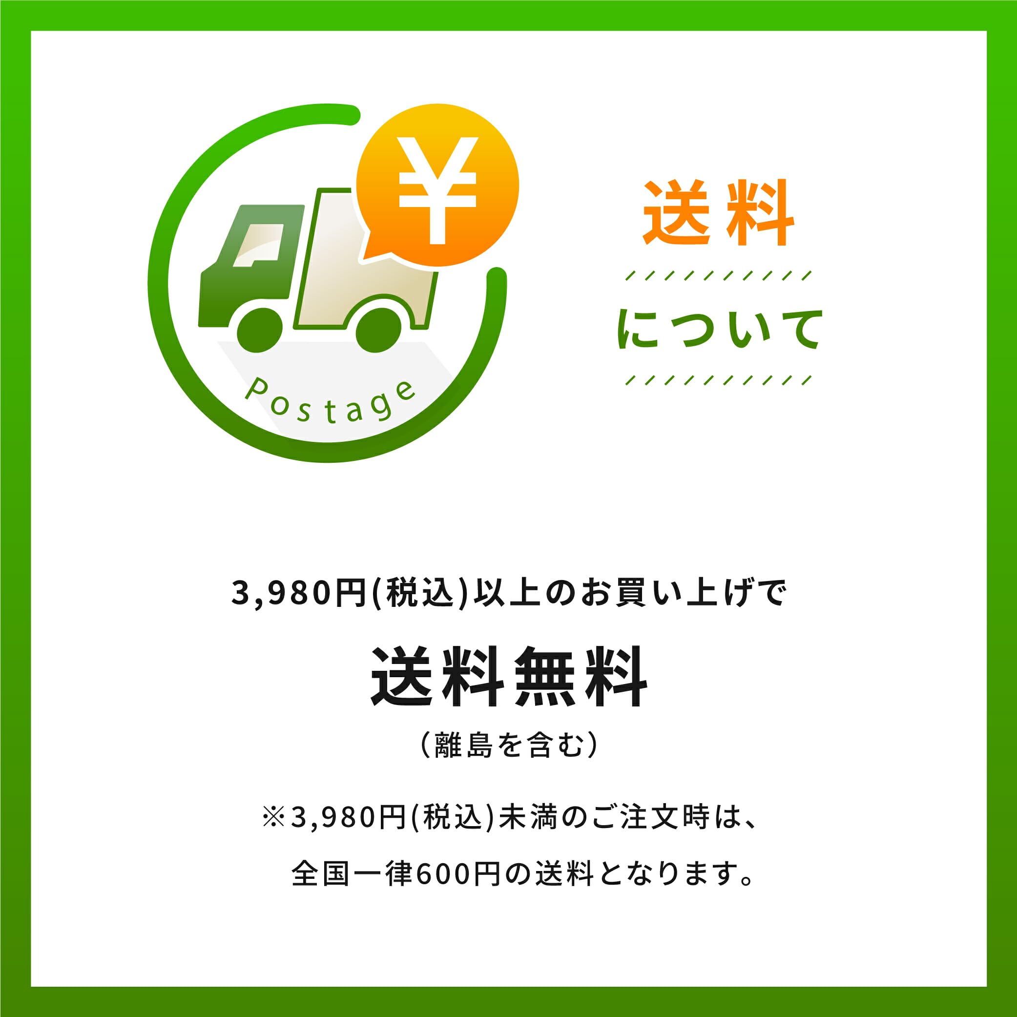 Innate Response Formulas Flora 50-14 Clinical Strength - Probiotic Supplement with 50 Billion CFU - 14 Probiotic Strains - Vegetarian and Non-GMO - Made Without 9 Food Allergens - 60 Capsules - Image 4